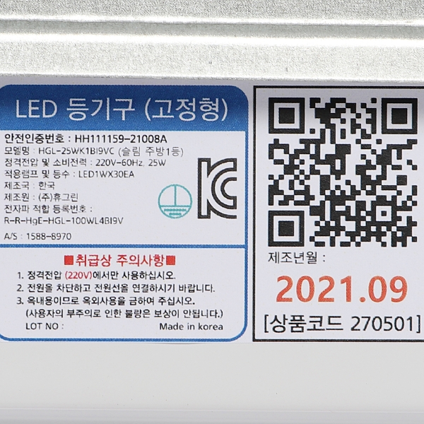 상품 상세 이미지
